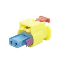 Tyco Amp replacement 2 pole Yellow auto wire harness connector 4H0 973 323 3-1718643-4 1-1823608-4